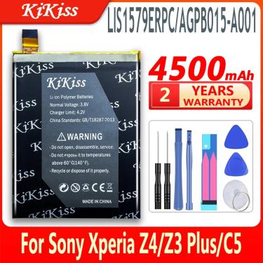 Imagem de Bateria de Substituição para Sony Xperia C5 Ultra  Bateria do Telefone Móvel  Ferramentas Gratuitas