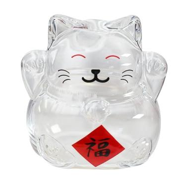 Imagem de Fxzqgnh Cofrinho de Vidro Borossilicato em Formato de Gato, Recipiente Decorativo, Charmoso, para Meninas E Meninos, 5,8 Cm de Altura, Leve E Versátil, Estilo D