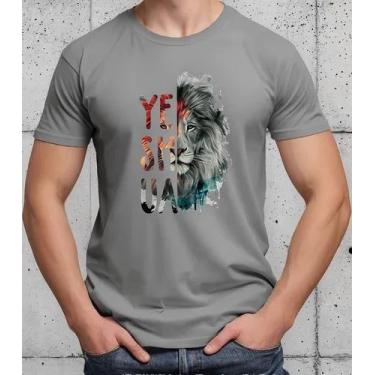 Imagem de Camisa Camiseta Adulto Masculina Feminina Algodão Yeshua Leão Moda Gos