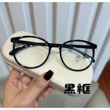 Imagem de Óculos Feminino Sem Grau Estiloso Filtro Azul Vista Cansada - Taiwan C