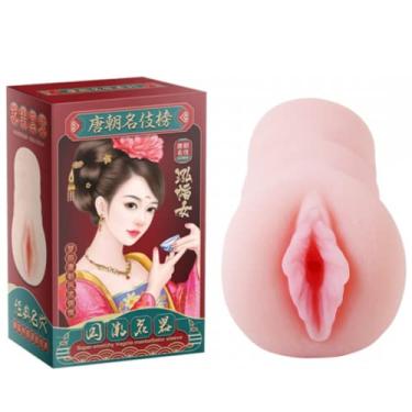 Imagem de Masturbador Formato Vagina Apertadinha e Realista em Cyberskin