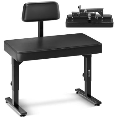 Imagem de CAHAYA Banco de piano ajustável dobrável: banco de teclado portátil com capacidade de 200 kg, altura e encosto ajustável para crianças/adultos, perfeito para ensino de estúdio em casa e apresentações