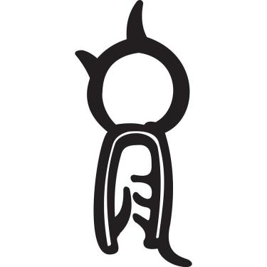 Imagem de Borracha do Porta-malas Chevette Marajó Chevy Após 83