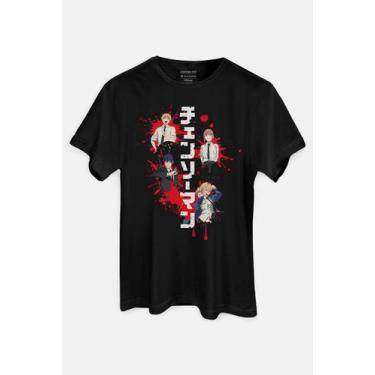 Imagem de Camiseta Chainsaw Man Personagens - Piticas, G1, Preto, Unissex