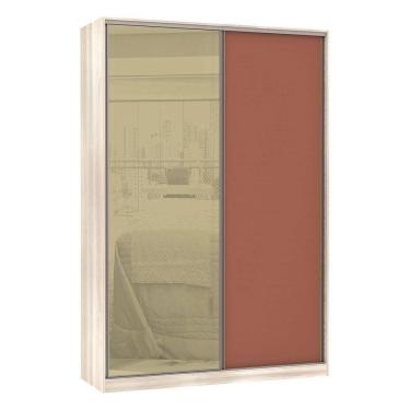 Imagem de Guarda-Roupa Solteiro Luciane 2 Portas 3 Gavetas Prime Plus 159 Cm Com Espelho Reflecta