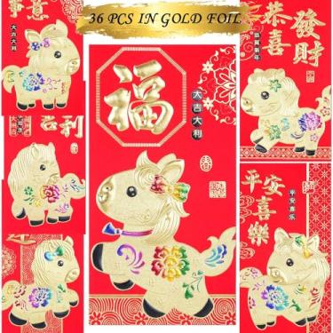 Imagem de Envelopes vermelhos de ano novo chinês, envelope de cavalo pacotes vermelhos Hong Bao, envelopes de dinheiro da sorte para presente 2026, festival da primavera, aniversário, 36 peças de desenho
