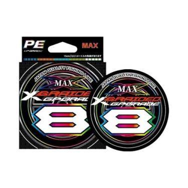 Imagem de Linha De Pesca PE Multicolorida Super Forte 150M/200M 8 Fios YGK X-BRA