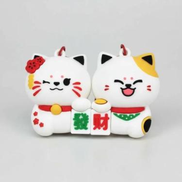 Imagem de Chaveiro Magnético Gato da Sorte Casal Maneki Neko 5cm - Dantas