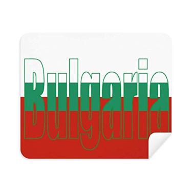 Imagem de Pano de limpeza de tela com nome da bandeira da Bulgária 2 peças de tecido de camurça