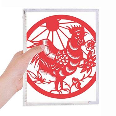 Imagem de Caderno de arte do zodíaco da China com folha solta e papel de carta recarregável