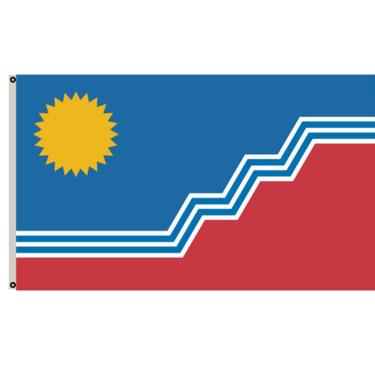 Imagem de Bandeira grande da cidade de Sioux Fyon de 3 x 5 pés