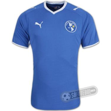 Imagem de Camisa Sol de América - Modelo I