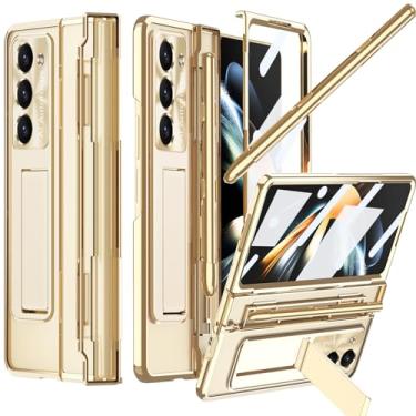 Imagem de Ninki Capa compatível com Samsung Z Fold 3 com suporte e suporte para S Pen e S Pen, capa protetora transparente 5 em 1 para Galaxy Z Fold 3, S Pen Gold