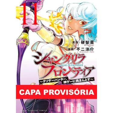 Imagem de Shangri-la Frontier Vol. 11 - Planet Manga