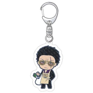 Imagem de Chaveiro de acrílico O Caminho do Dona de Casa Ryuji