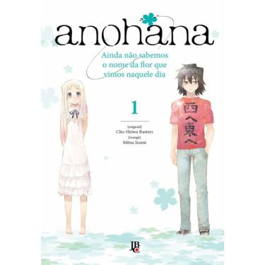 Imagem de Anohana - Vol 01 - Manga