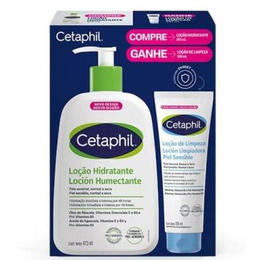 Imagem de Kit Loção Hidratante Cetaphil Pele Sensível 473ml 100ml