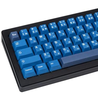 Imagem de GEKUCAP Teclas japonesas PBT, 129 teclas azuis, estilo minimalista, conjunto de teclas personalizadas com sublimação de tinta e perfil cereja para teclados mecânicos Cherry Gateron MX Switches