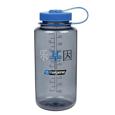 Imagem de Nalgene Garrafa de água Sustain Tritan livre de BPA feita com material derivado de 50% de resíduos de plástico (usando equilíbrio de massa certificado ISCC), 947 ml, boca larga, logotipo chinês