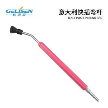 Imagem de Haste curva para pistola de água de lavagem de carros de alta pressão 