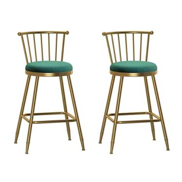 Imagem de Cadeiras de jantar bancos de bar conjunto de 2 cadeiras de bar de veludo acolchoado grosso café da manhã cadeiras de bar com encostos e pernas de metal dourado, bancos de balcão de cozinha com encosto alto Tudo está bem