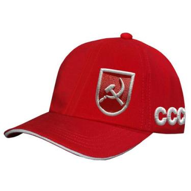 Imagem de Boné CCCP 1970 Liga Retrô  Vermelho