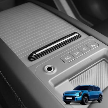 Imagem de Cnaurda Capa de alça de porta-luvas Copilot para carro, caixa de armazenamento frontal do passageiro, adesivo de acabamento de alça compatível com Hyundai KIA EV9 2024-2025 Acessórios interiores