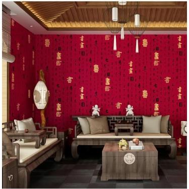 Imagem de Papel de parede moderno chinês caligrafia e pintura retro papel de parede não autoadesivo PVC material impermeável sala de estar estudo sala de chá adesivo de fundo zen caracteres vermelhos e dourados
