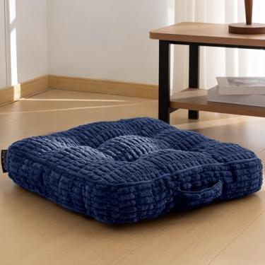 Imagem de Almofada lavável de chão para adultos, almofada de meditação, capa de veludo cotelê removível tufada, grande para sala de estar ou ioga, 55 x 55 cm, lavável na máquina