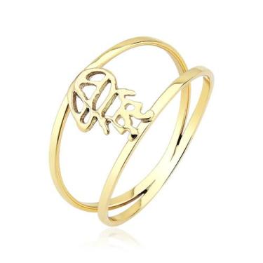 Imagem de Anel boneco filho ouro maciço amarelo 18k a74b2 - MAEHLER JOIAS, 29, D