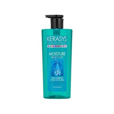 Imagem de Kerasys Advanced Keratin Bond Silky Moisture - Shampoo 600ml, 600ml