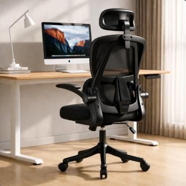 Imagem de BlidShop Cadeira de Escritório Ergonômica Veneza, Tela Mesh Respirável, Suporte Lombar, Reclinável, Altura Ajustável, Capacidade 120kg (Preta)