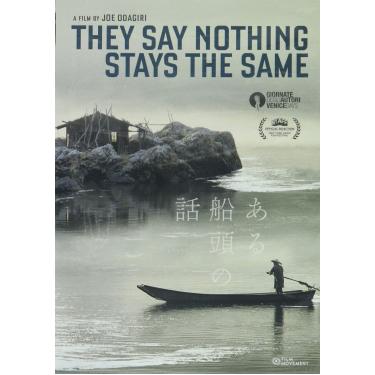 Imagem de THEY SAY NOTHING STAYS THE SAME