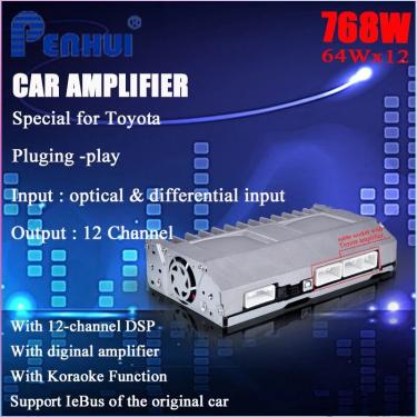 Imagem de Amplificador DSP do carro e módulos de Karaoke  áudio especial para Toyota  amplificador JBL