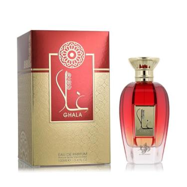 Imagem de AL WATANIAH GHALA EDP FOR WOMEN 100ML