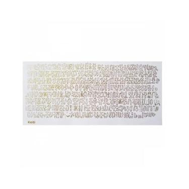 Imagem de Caminho Para Meditação, Placa Radiônica Keiti Radiestesia Cura Energética