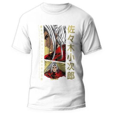 Imagem de Camiseta Camisa Record Of Ragnarok Anime 7 - Kamisetas Otaku, Branco, 