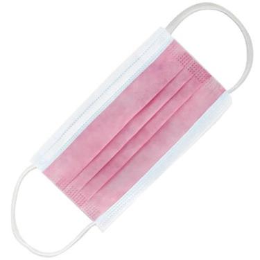 Imagem de Máscara Dupla Infantil Rosa com 5 Unidades - MDI0007 - MIRALUPA