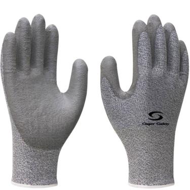 Imagem de Luva CPU 1008 Reforçada Super Safety CA 32036