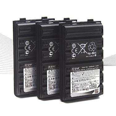 Imagem de (Pacote com 3) Bateria Ni-MH de 7,2 V 1800 mAh compatível com Yaesu Vertex FNB-V94 FNB-83 FT-60R FNB-V57 FNB-64 VX-410 VX-420 VX-420A VX-150 VX-160 VX-170 VX-180 FT-2700 Rádio bidirecional