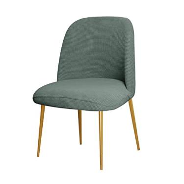 Imagem de Eco-Ancheng Capa de cadeira de jantar estofada lateral capa de cadeira de jantar curvada traseira meados do século capa de cadeira de jantar moderna capa de cadeira de jantar sem braço para cozinha sala de estar conjunto de 2