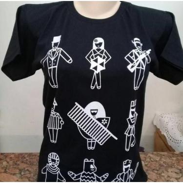 Imagem de Camisa básica  unissex ícones do folclore pernambucano - Lapedrera, PP
