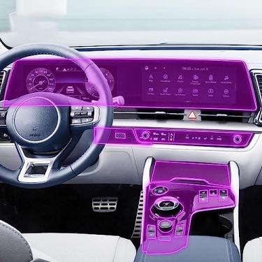 Imagem de LAVIYE Filme interior do carro painel de instrumentos placa de piano Shift console central Anti-risco transparente TPU PPF Filme, para Kia Sportage NQ5 2022-2023