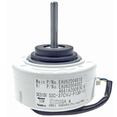 Imagem de LG Conjunto de motor EAU62004010 LG-EAU62004010, DC, interno