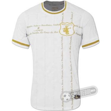 Imagem de Camisa Brasiliense - Modelo II