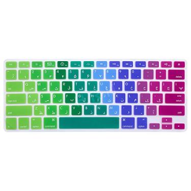 Imagem de Capa de teclado de silicone HRH Persian Farsi para MacBook Air 13, MacBook Pro 13/15/17 (com ou sem tela de retina, versão 2015 ou mais antiga) e protetor de teclado de layout iMac EUA mais antigo, Rainbow
