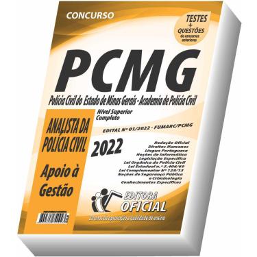 Imagem de Apostila PC-MG - Analista da Polícia Civil MG - Apoio a Gestão