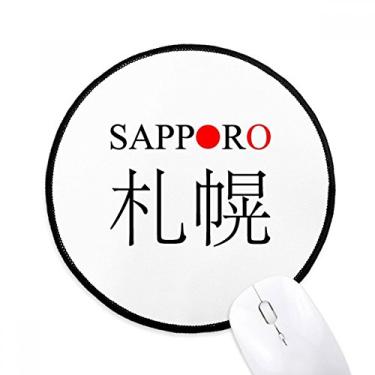 Imagem de Sapporo Japaness City Name Red Sun Flag Mouse Pad Desktop Office Tapete Redondo para Computador