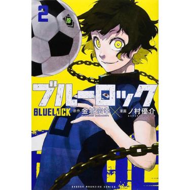 BLUE LOCK vol. 6 - Edição Japonesa