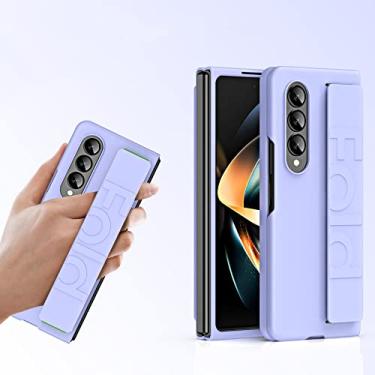 Imagem de Para Samsung Galaxy Z Fold 4 Case Z Fold 3 Silicone Grip Cover Handle Protector, Fumigação roxa, Para Galaxy Z Fold 3